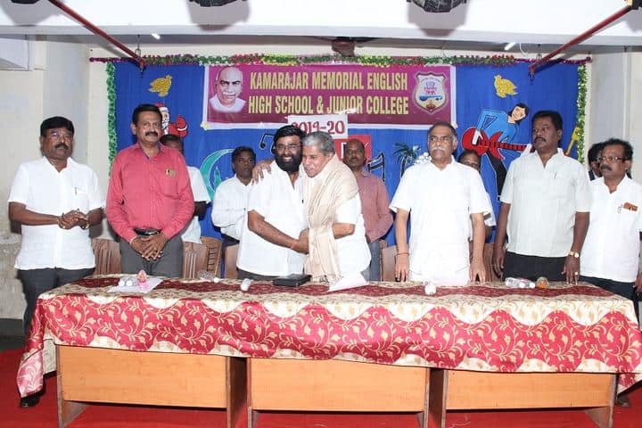 Kamraj Memorial English High School and Junior College-Event