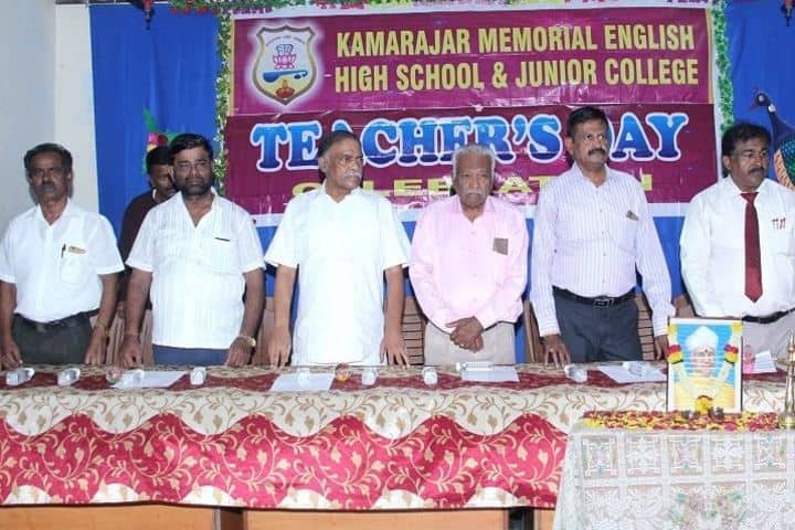 Kamraj Memorial English High School and Junior College-Teachers Day