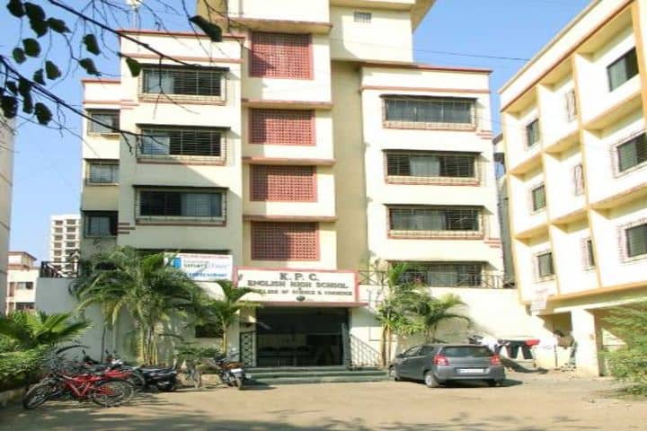 KPC English High School-Campus View