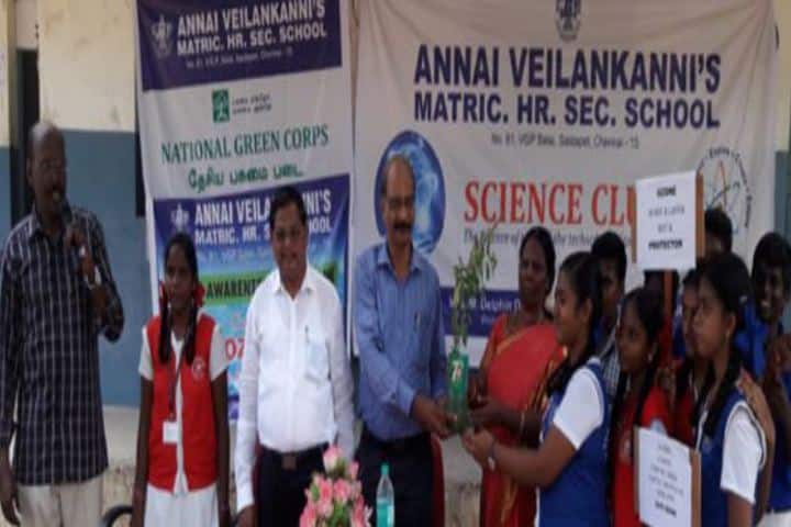 Annai Veilankannis Matric Higher Secondary School-Convocation
