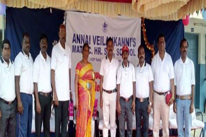 Annai Veilankannis Matric Higher Secondary School-Event