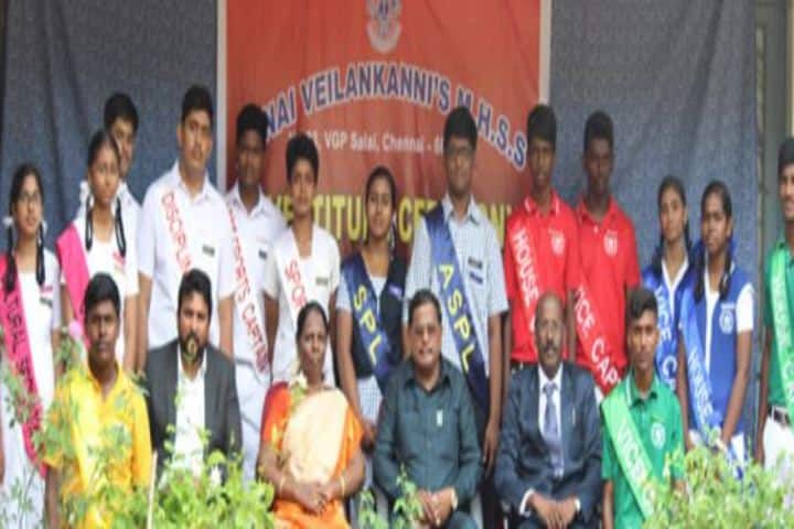 Annai Veilankannis Matric Higher Secondary School-Investiture Ceremony