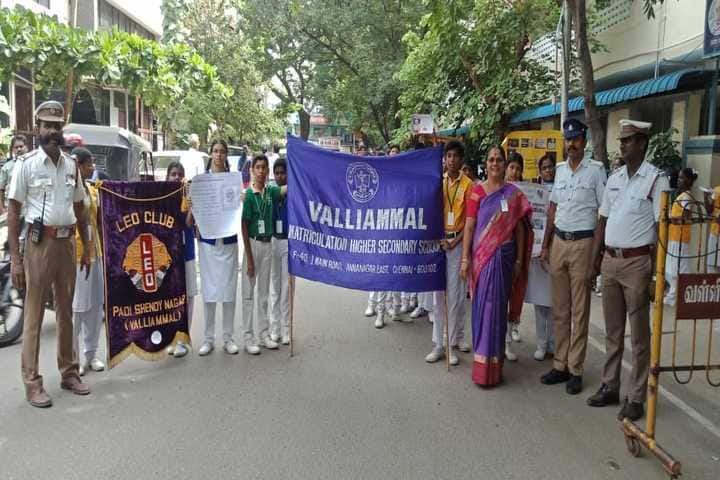 Valliammal Matriculation Higher Secondary School-LEO Club