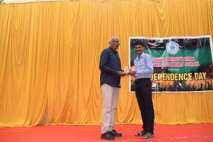 Guhan Matriculation Higher Secondary School-Prize Distribution