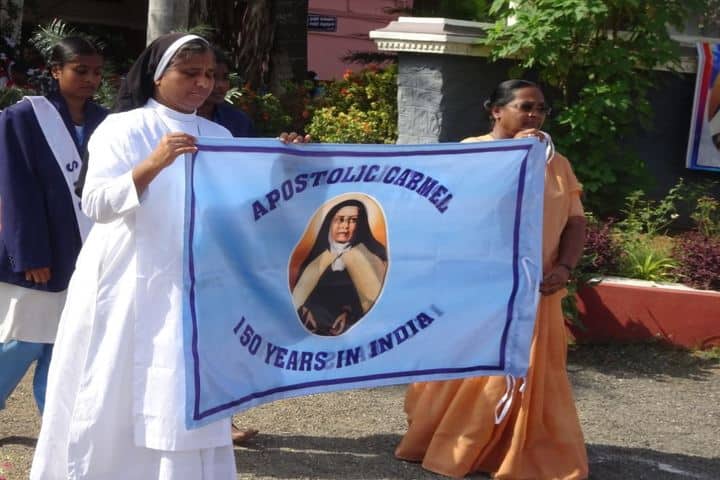 Christ King Girls Higher Secondary School-Program