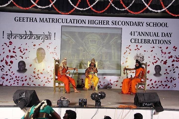 Geetha Matriculation Higher Secondary School-Drama
