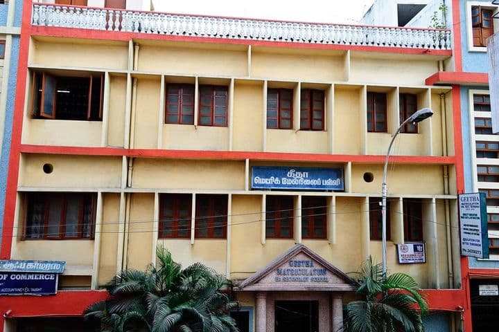 Geetha Matriculation Higher Secondary School, Saidapet, Chennai ...