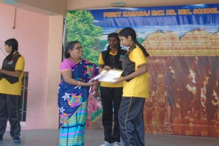 PNECT Kamaraj Matriculation Higher Secondary School-Prize Distribution