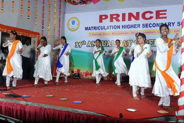 Prince Matriculation Higher Secondary School-Annual Day