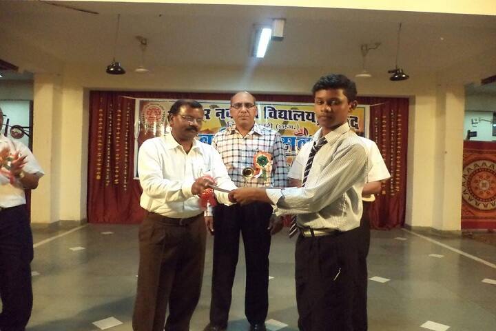 Jaawahar Navodaya Vidyalaya-Award