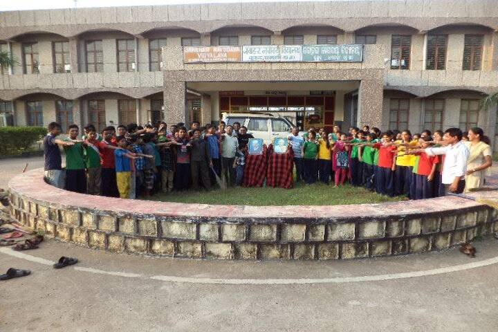 Jaawahar Navodaya Vidyalaya-Prayer