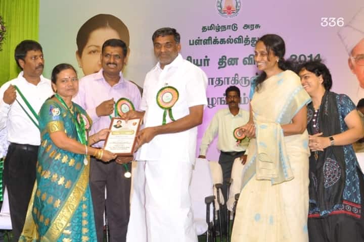 Jaigopal Garodia Mariculation Higher Secondary School-Best Teacher Award
