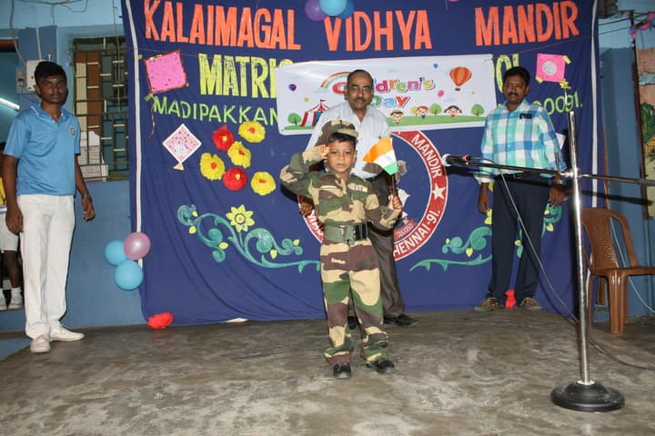 Kalaimagal Vidhya Mandir Matriculation Higher Secondary School-Childrens Day