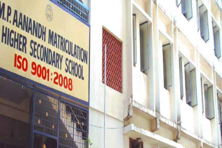 M P Aanandh Matriculation Higher Secondary School-Campus View