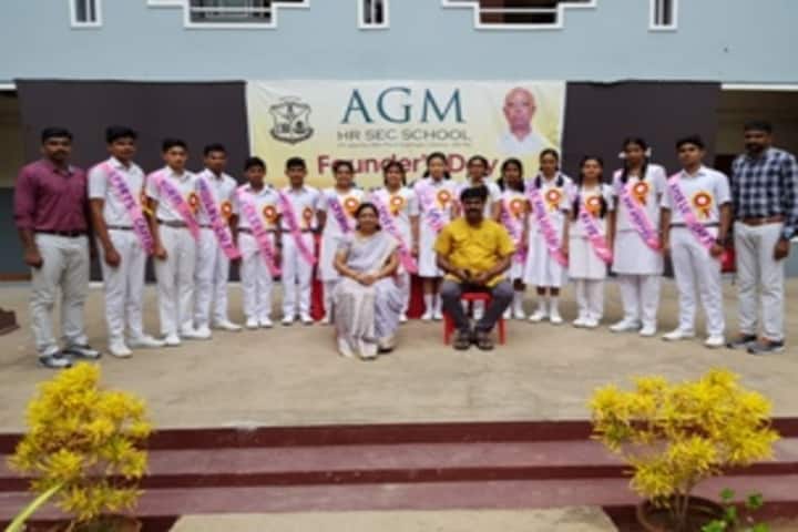 Shri A Ganesan Matriculation Higher Secondary School-Investiture Ceremony