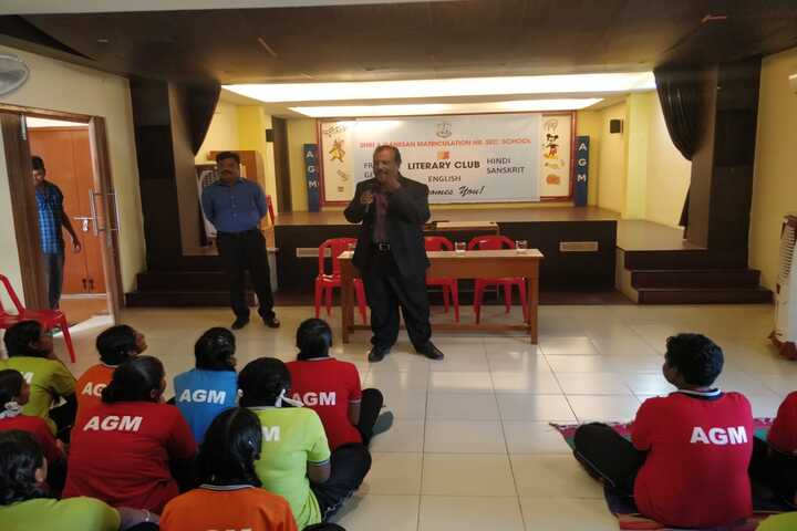 Shri A Ganesan Matriculation Higher Secondary School-Seminar