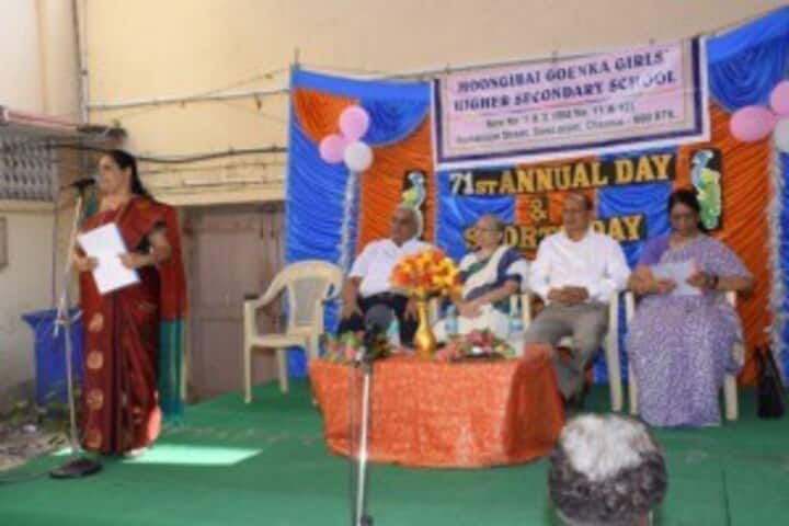 Moongibai Goenka Girls Higher Secondary School-Annual Day