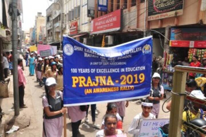 Shri Sanatana Dharma Vidyalaya Matriculation Higher Secondary School-Awareness Program
