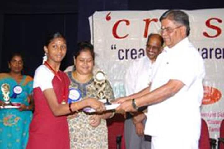 Sri Ahobila Math Oriential Higher Secondary School-Awards