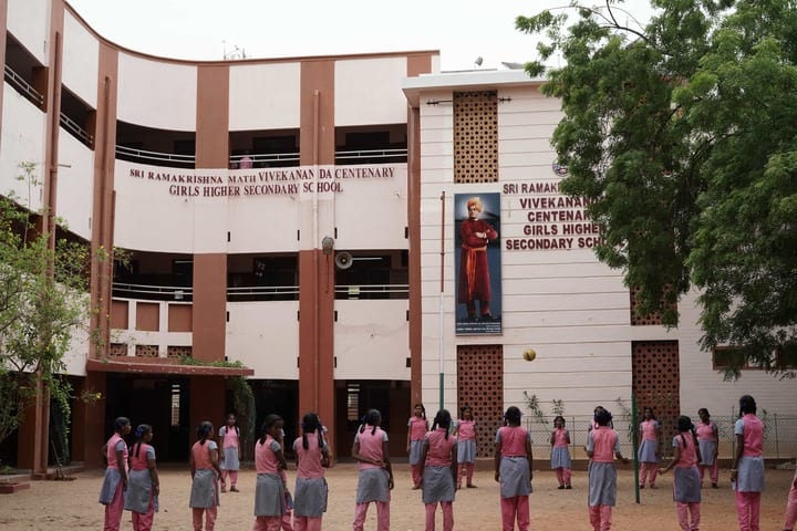 Sri Ramakrishna Math Vivekananda Centenary Girls Higher Secondary School-Play Area