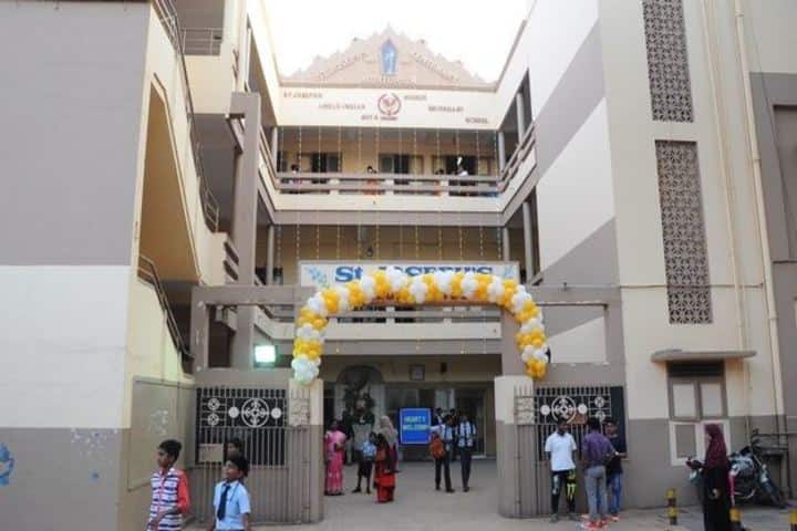 St Joseph Anglo Indian Boys Higher Seconday School-Entrance