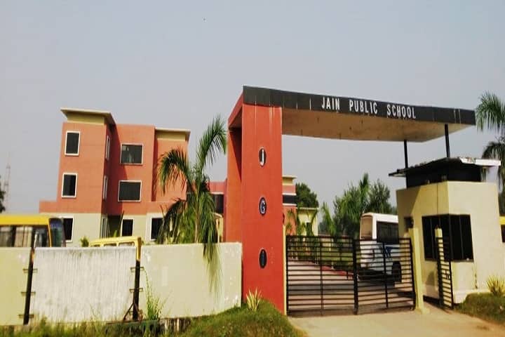 Jain Public School Korba-Campus-View