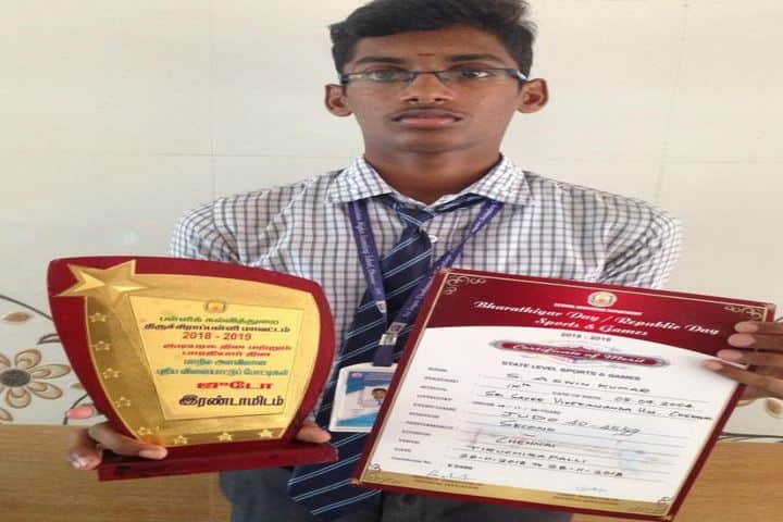 Sri Sayee Vivekananda Vidyalaya Matriculation Higher Secondary School-Awards