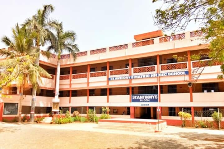 St. Antony's Matriculation Higher Secondary School, Puzhal, Chennai ...