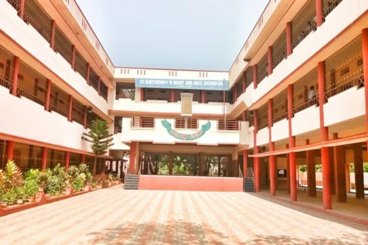 St Antonys Matriculation Higher Secondary School-Campus