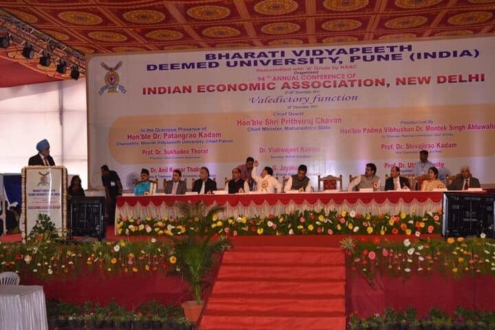 Bharati Vidyapeeth Pre Primary School English Medium-Annual Day