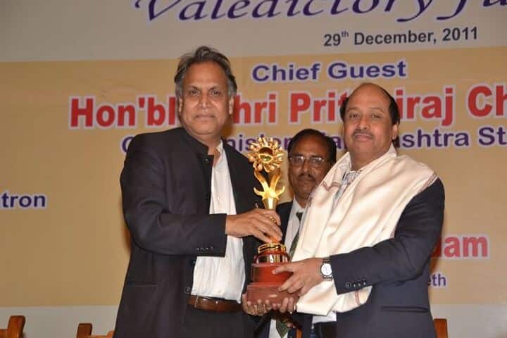 Bharati Vidyapeeth Pre Primary School English Medium-Award