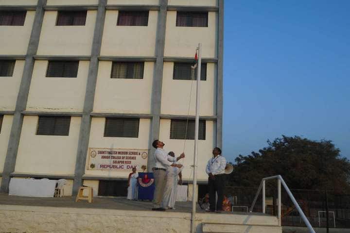 Shanti English Medium School and Shanti Junior College Of Science-Flag Hosting