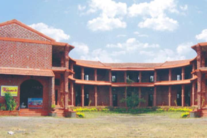 Amro Junior College of Arts Science and Commerce-School Building