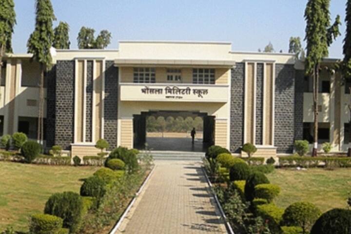 Bhonsala Military School-School Building