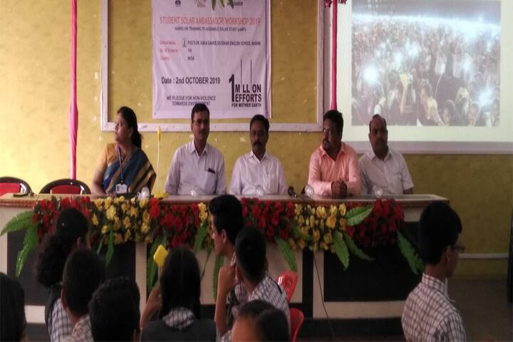 Dr Karkasaheb Deodhar English Medium School-Event