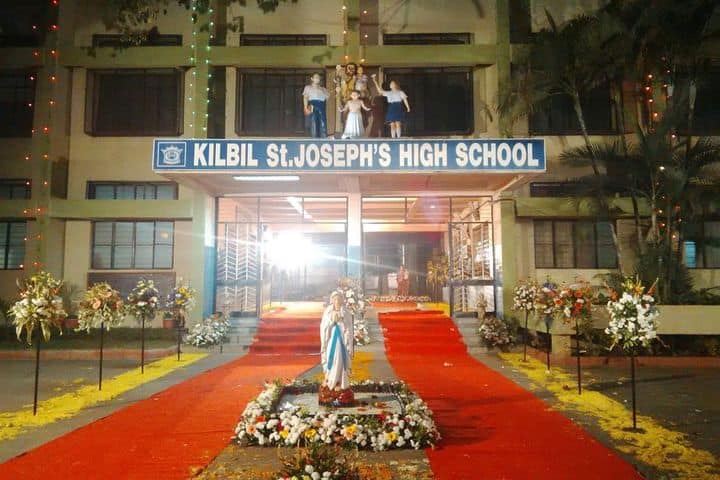 KK Wagh Secondary School and Junior College-Campus