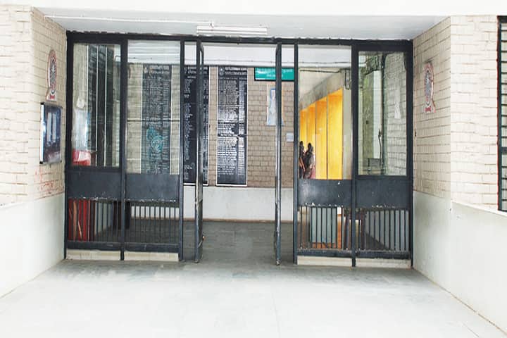 Fertilizer Nagar School-Entrance