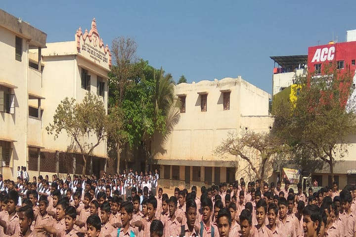 Shri Jagadguru Gangadhar High School-Assembly