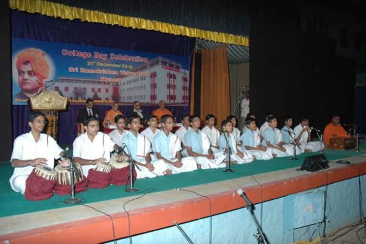 Sri Ramakrishna Vidyashala-Music