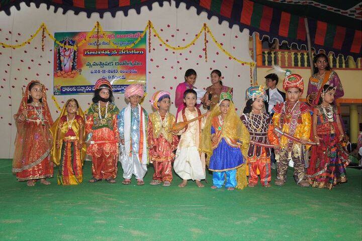 Sri Raghavendra Bala Kuteer English Medium High School-Fancy Dress Competition