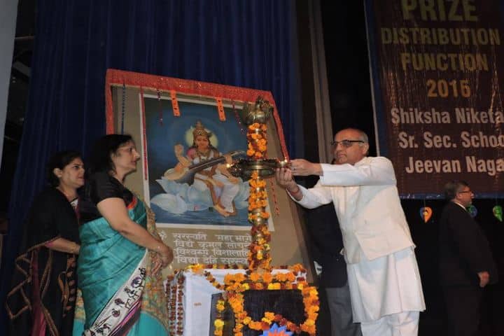 Shiksha Niketan Senior Secondary School-Event
