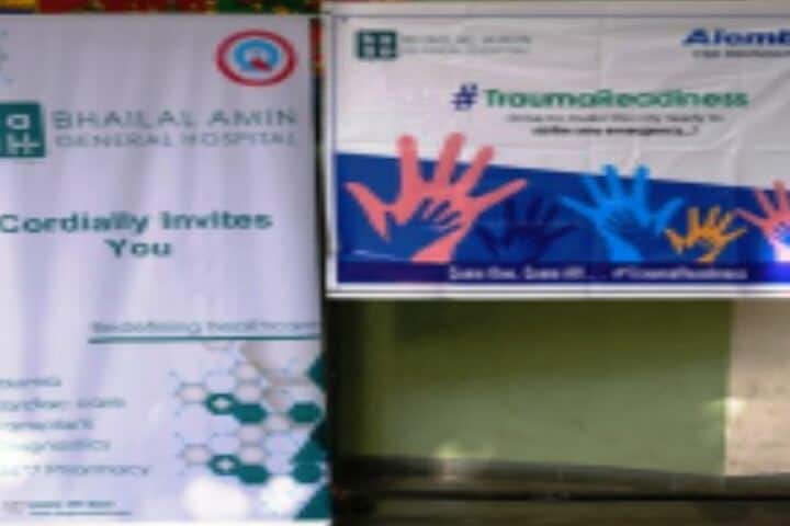 Tejas Vidyalaya-Awareness Program