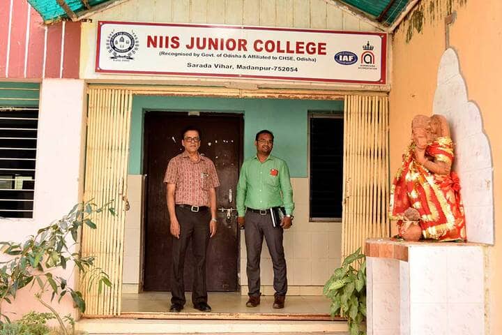 NIIS Higher Secondary School-Entrance