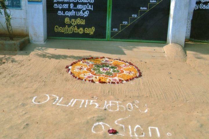 Meenampark Matriculation Higher Secondary School-Rangoli