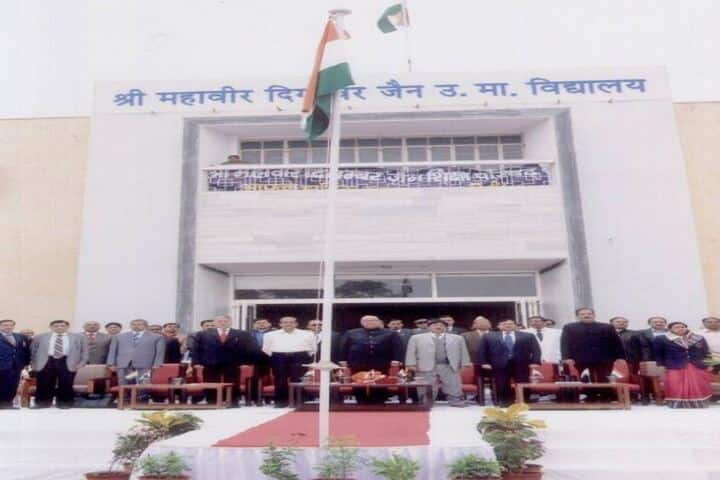 Shri Mahaveer Digamber Jain Senior Secondary School-Flag Hosting