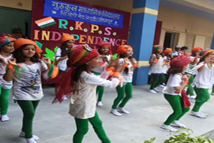 R K Public Senior Secondary School-Republic Day