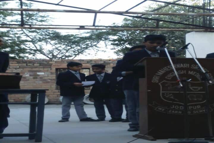 Shri Maheshwari Senior Secondary School-Singing