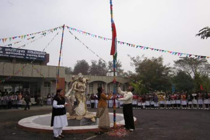 Jawahar Navodaya Vidyalaya-Flag Hosting