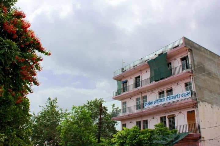 Mayank Senior Secondary School-Campus