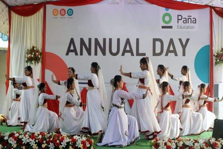 Pana PU College-Annual Day
